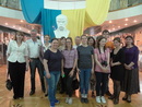 Unser Besuch der Nationale Taras-Schewtschenko-Universität Kiew