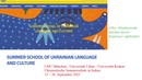 Summer school_Udine 2025