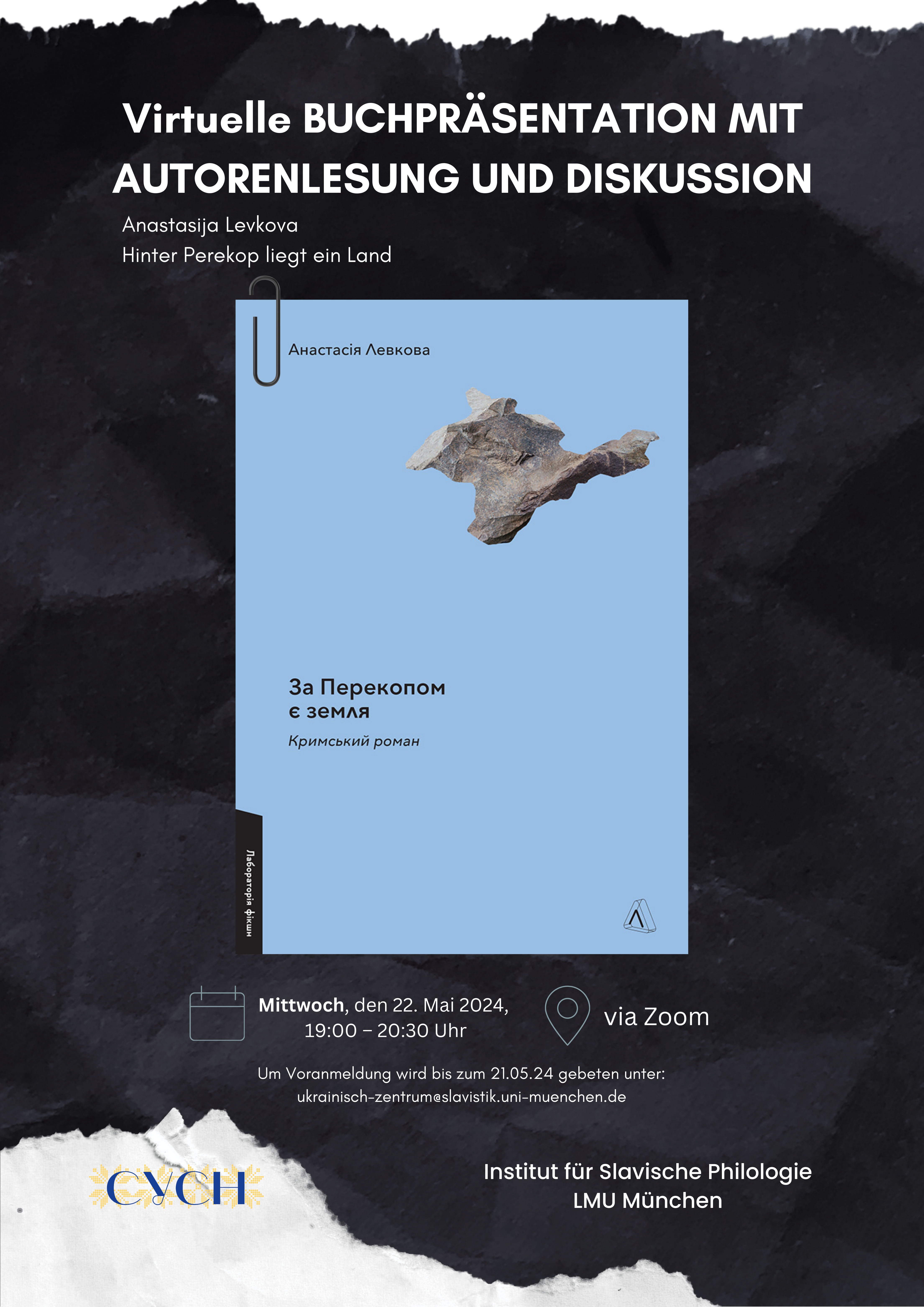 plakat_a_levkova