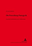 Die Petersburger Panegyrik. Russische Stadtliteratur im 18. Jahrhundert