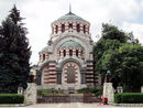 Kapelle St. Georg der Eroberer in Pleven